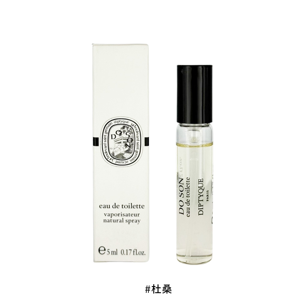 Diptyque EDT Eau Duelle 杜耶爾淡香水50ml - PChome 24h購物