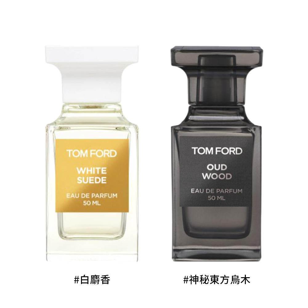 香水(女性用) K39 TOMFORD EAU DE PARFUM 50ml Tom Ford | DFS 旧金山