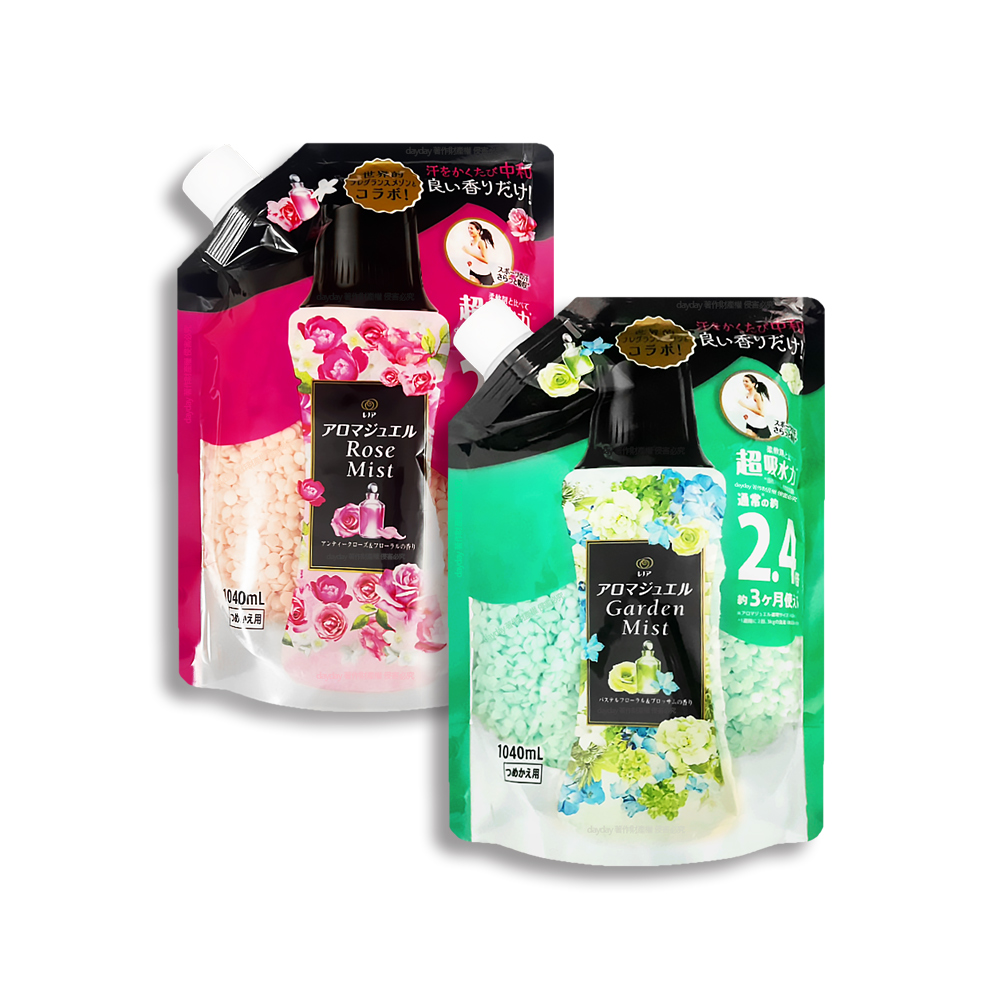 P&G 寶僑 日本Lenor芳香寶石系列香水顆粒香氛豆補充包1040ml/袋(長效留香約12週超吸水力香香豆)