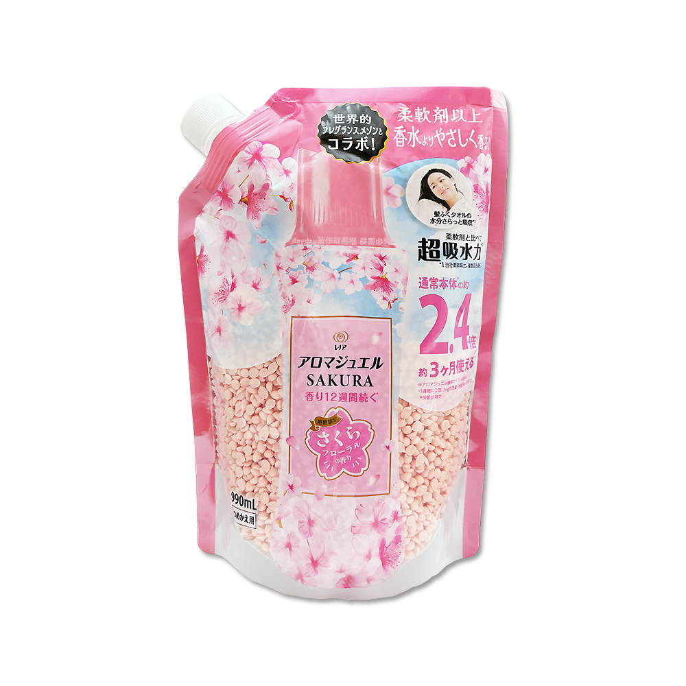 Lenor 蘭諾 日本P&G芳香寶石系列超吸水力洗衣香氛豆補充包-櫻花香990ml/粉袋(期間限定長效留香衣物顆粒香香豆)