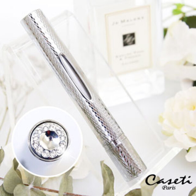 【Caseti】前衛銀 旅行香水瓶 香水攜帶瓶 香水分裝瓶 容量3.1ml