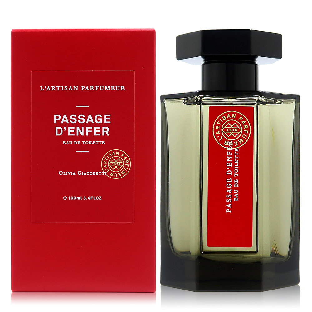 L'Artisan Parfumeur 阿蒂仙之香PASSAGE DENFER 冥府之路淡香水