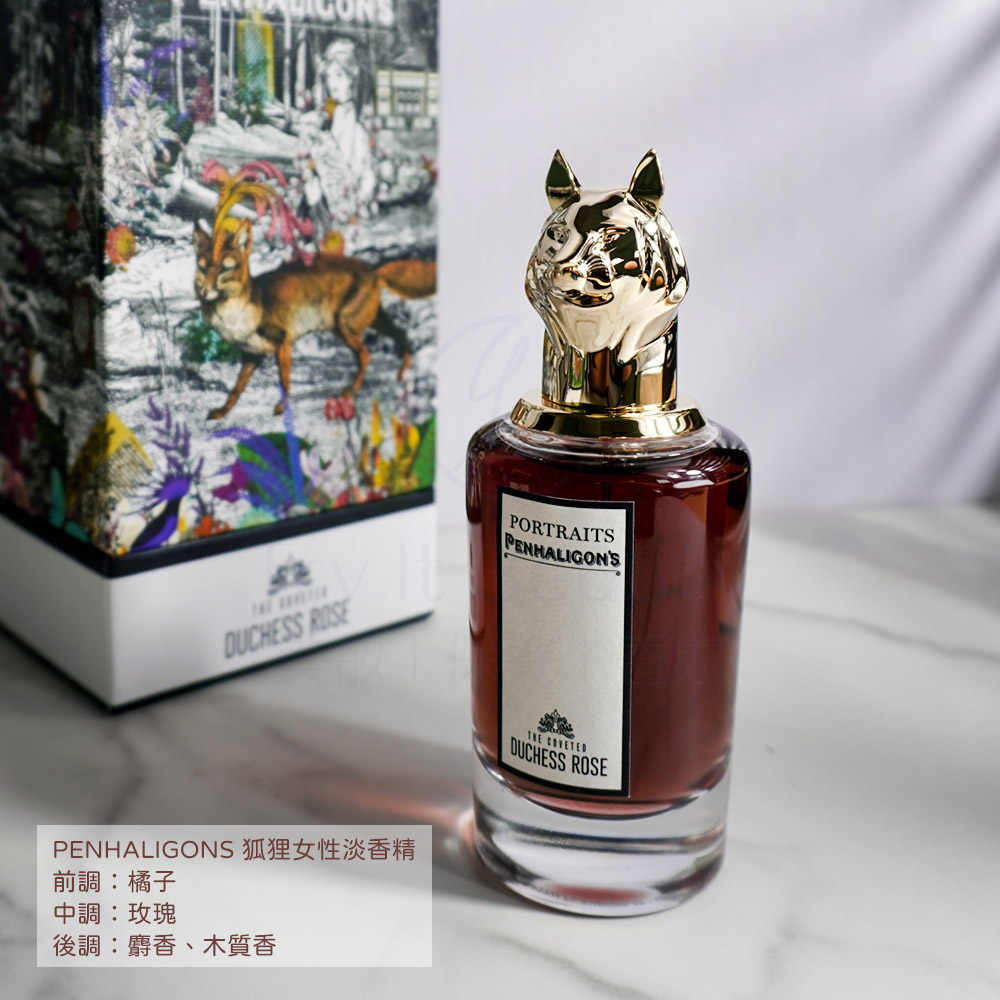 PENHALIGON'S 潘海利根狐狸女性淡香精(75ml) 獸首肖像香水系列 PENHALIGON'S 潘海利根狐狸女性淡香精(75ml) 獸首肖像香水系列
