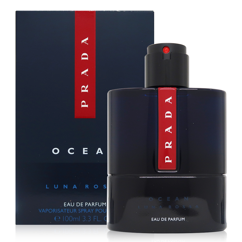 PRADA 普拉達Luna Rossa Ocean 紅月號海洋(卓越海洋)淡香精EDP 100ml