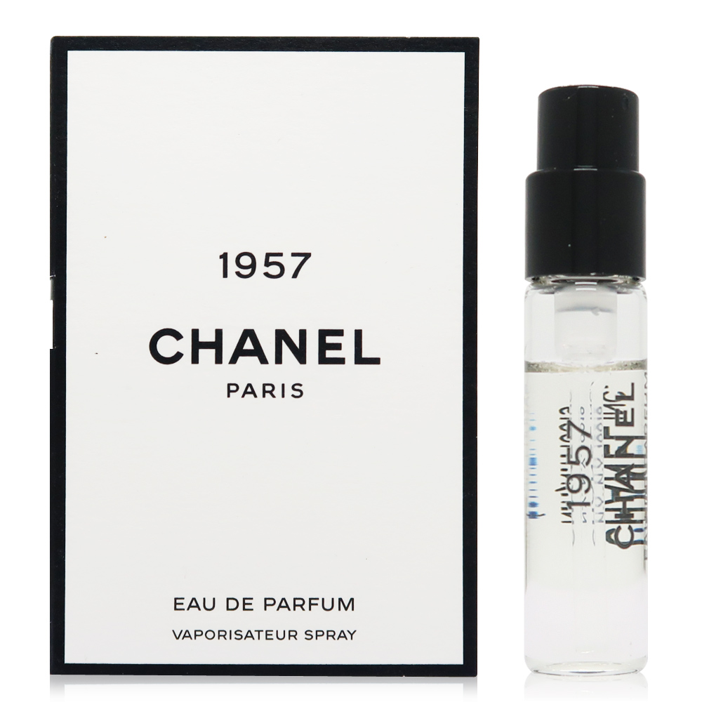 Chanel 香奈兒1957 淡香精EDP 1.5ml - PChome 24h購物