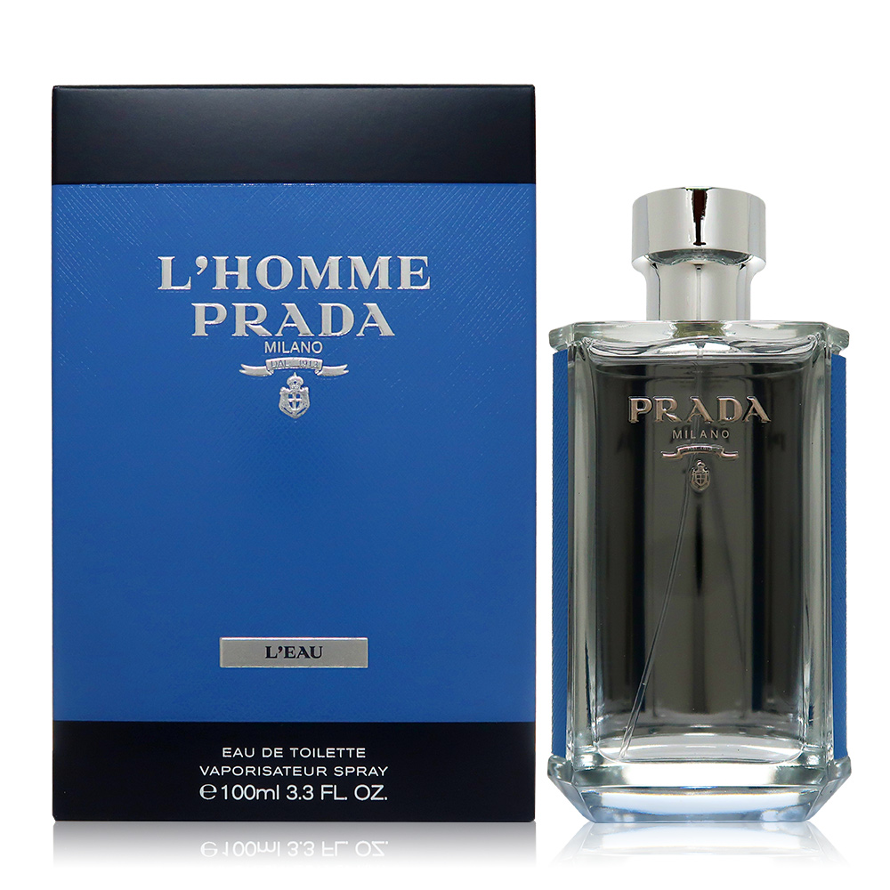 香水(男性用) PRADA L'Homme Prada L'Eau EDT 100ml プラダ オム ロー オーデトワレ｜プラダ ビューティ公式