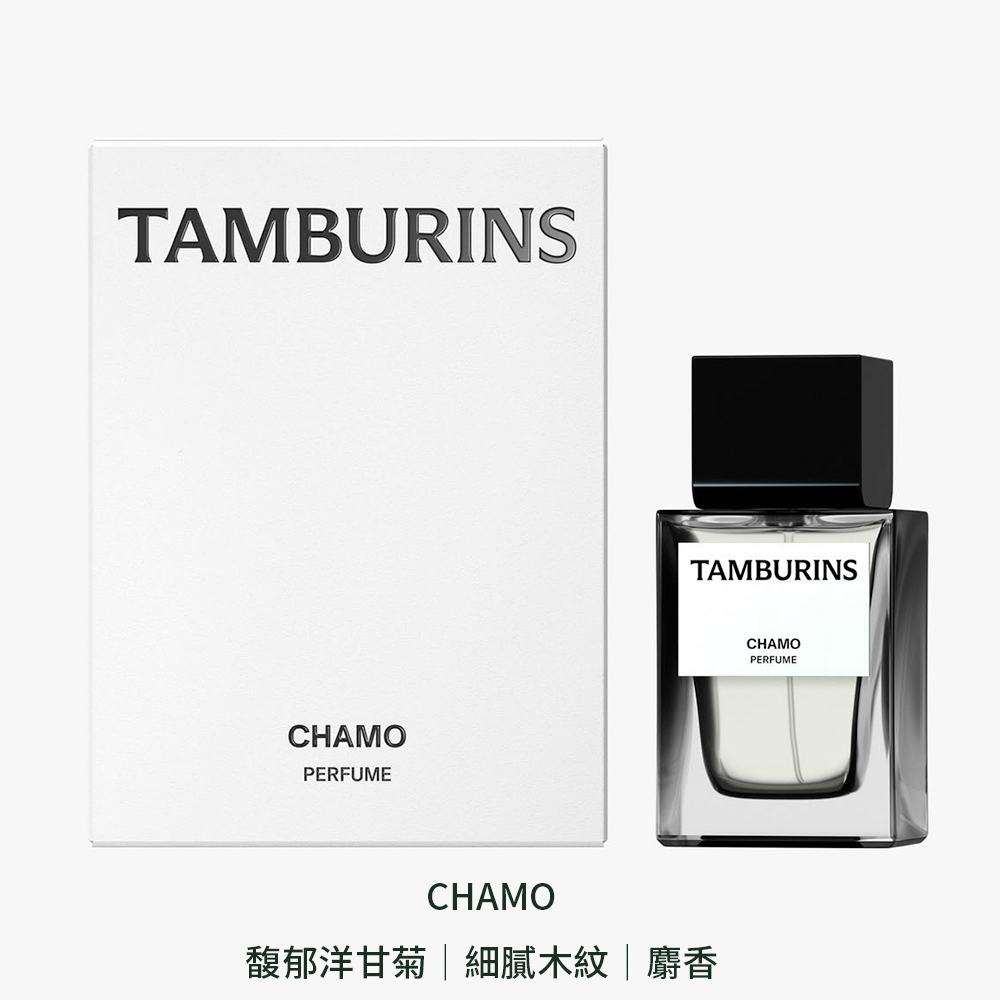 韓國 Tamburins 香水 #CHAMO 50ml - PChome 24h購物