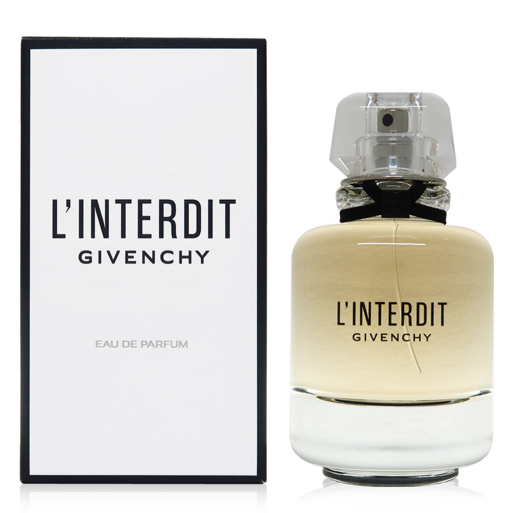 Givenchy 紀梵希Gentleman Society Extreme 紳士雅會極緻淡香精EDP