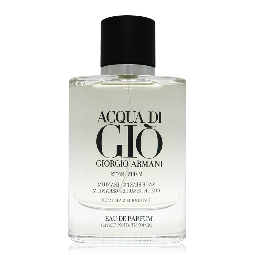 Giorgio Armani 亞曼尼Acqua di Gio 寄情水男性淡香精EDP 75ml