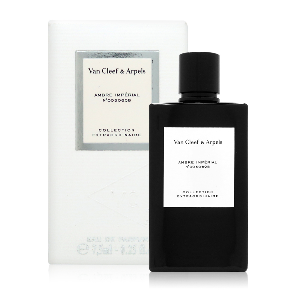 Van Cleef & Arpels Neroli Amara 阿瑪拉橙花淡香精EDP 75ml - PChome