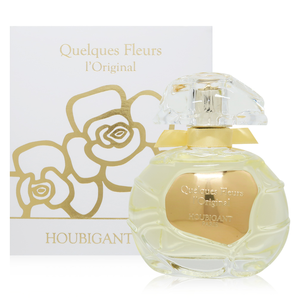 Houbigant Quelques Fleurs lOriginal 花語女性淡香精EDP 100ml