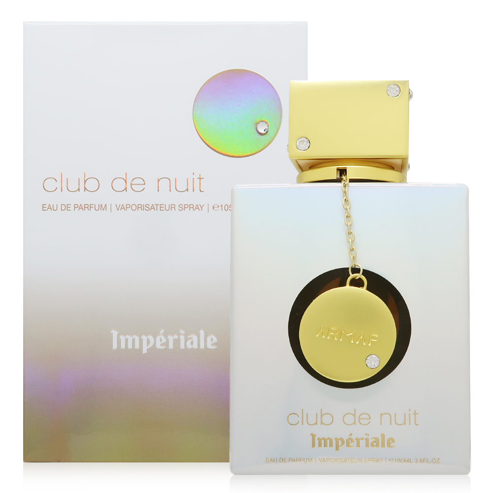 ARMAF Armaf Club De Nuit White Imperiale 白色帝國女性淡香精EDP