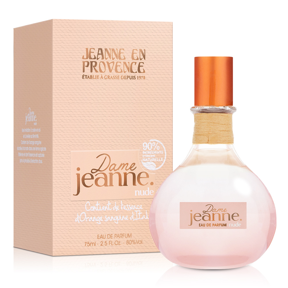 PARFUMS DE MARLY 瑪爾利瑪莉之香Valaya 瓦拉雅淡香精75ml - PChome