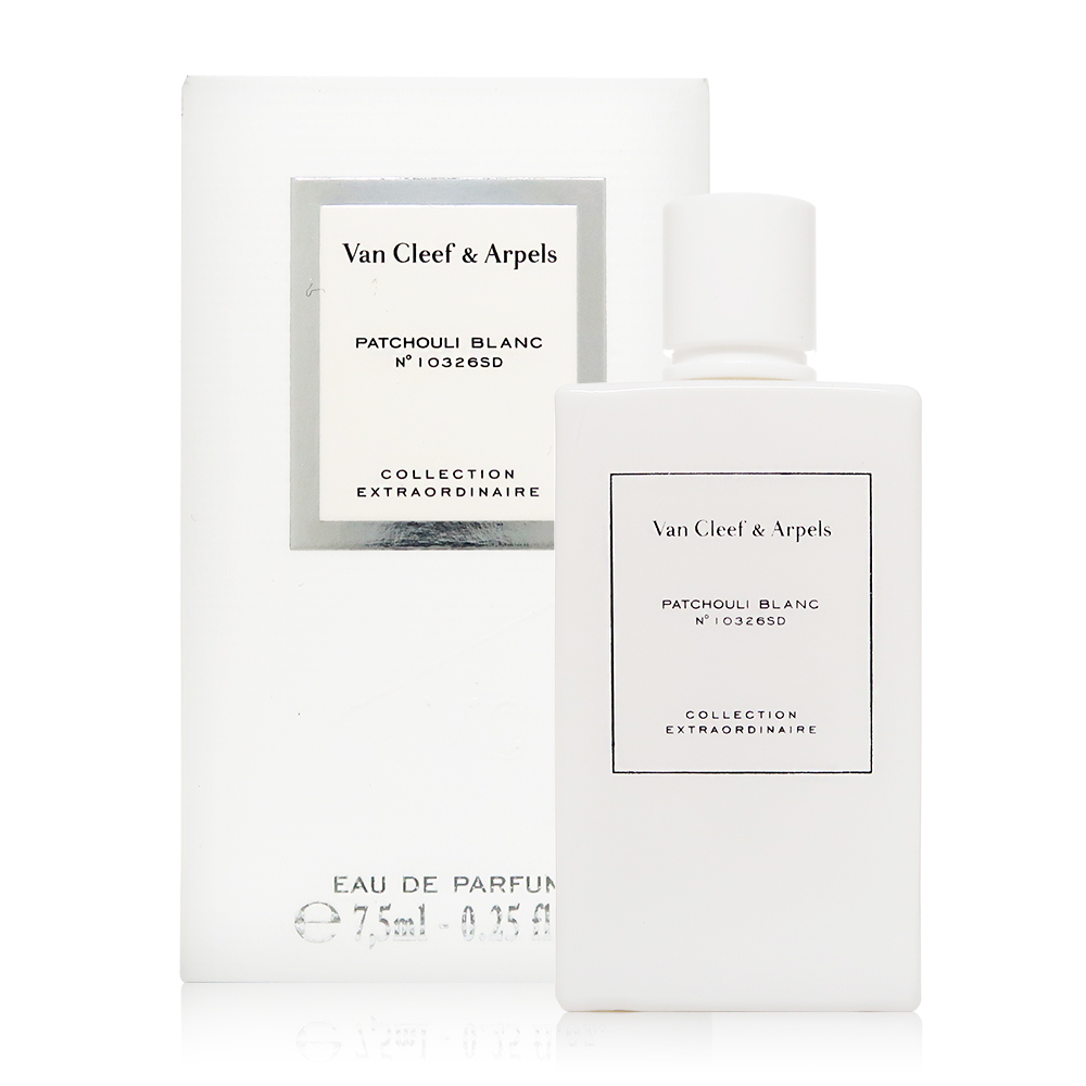 Van Cleef & Arpels Patchouli Blanc 白廣藿香淡香精EDP 7.5ml