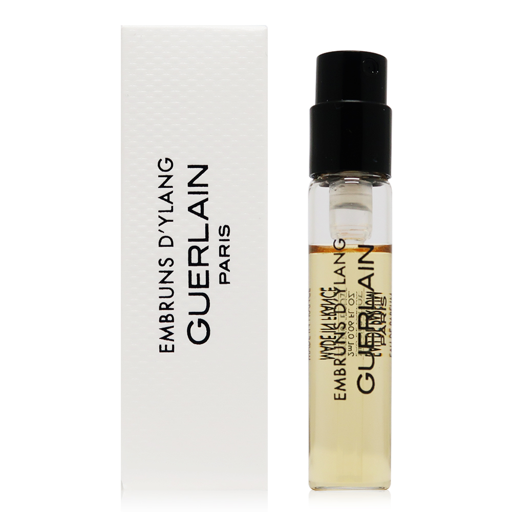 Guerlain 嬌蘭Embruns d'Ylang 日吻依蘭淡香精EDP 2ml - PChome 24h購物