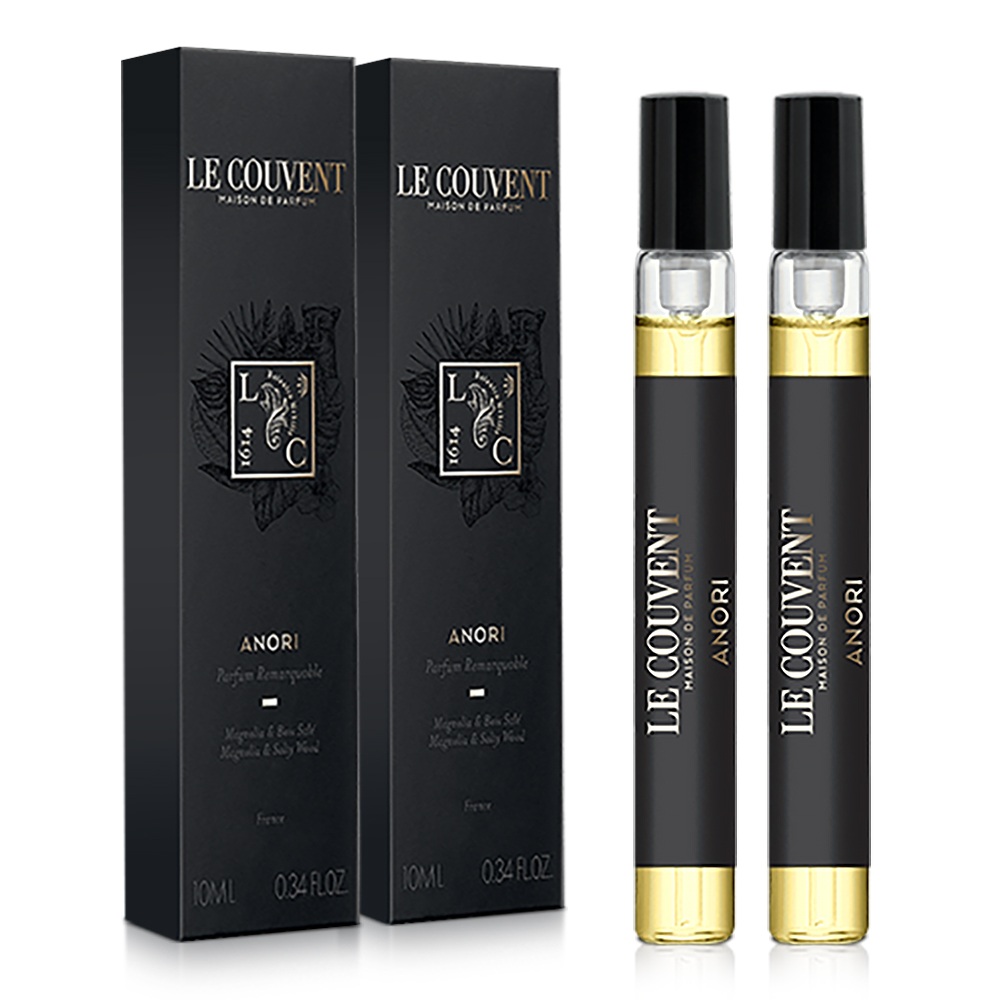 LE COUVENT 洛蔻芳 北極．冷風之水淡香精小香(10ml)X2入-(木蘭花&海洋木質)