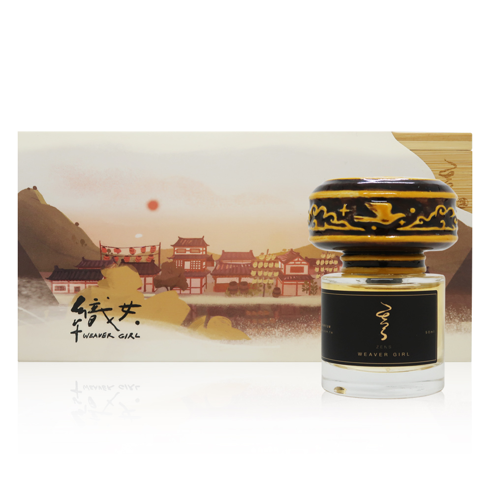 ZENS 纏 Weaver girl 織女淡香精 EDP 50ml (神農上市同慶價）