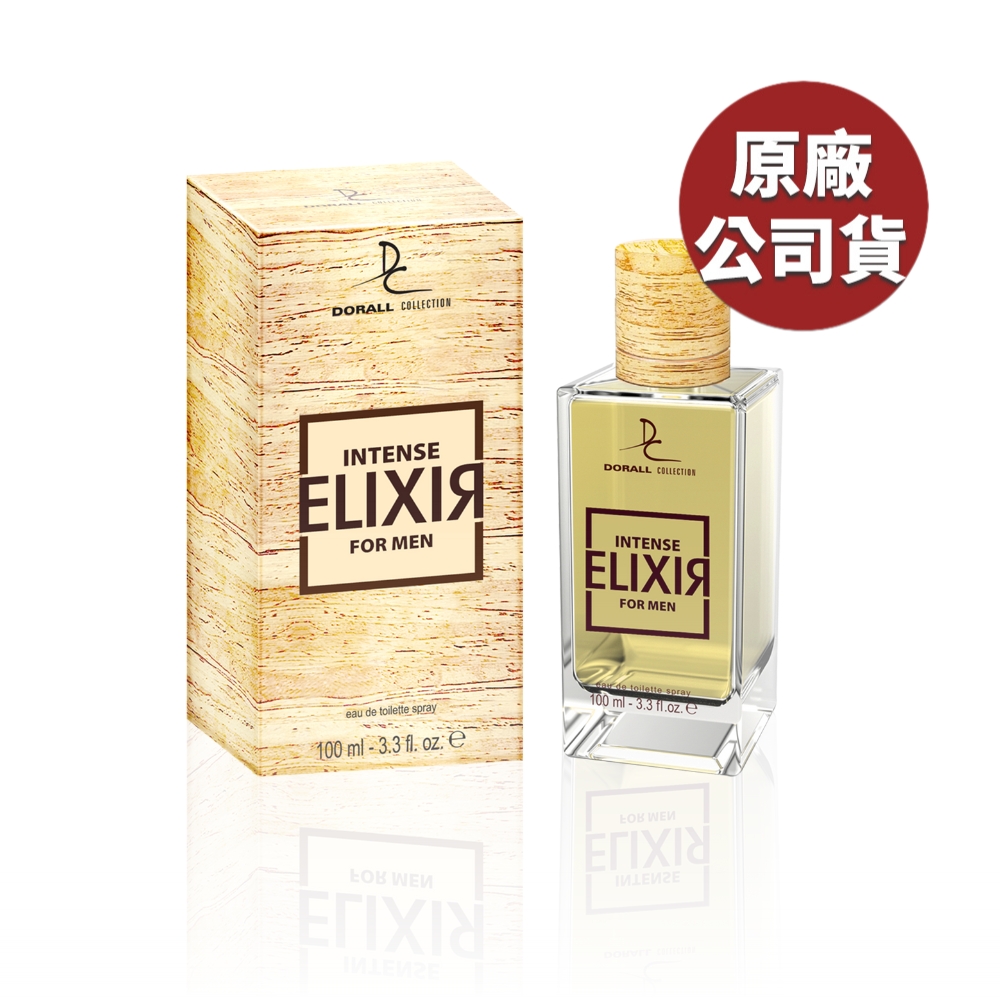 DIESEL Fuel for Life 生命燃料男性淡香水125ML - PChome 24h購物