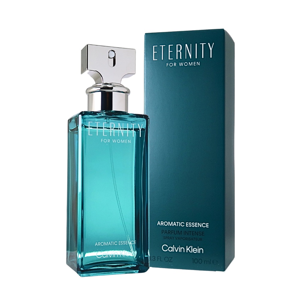 ARMAF Club de Nuit Intense Man Limited Edition 夜店狂歡馥郁男性