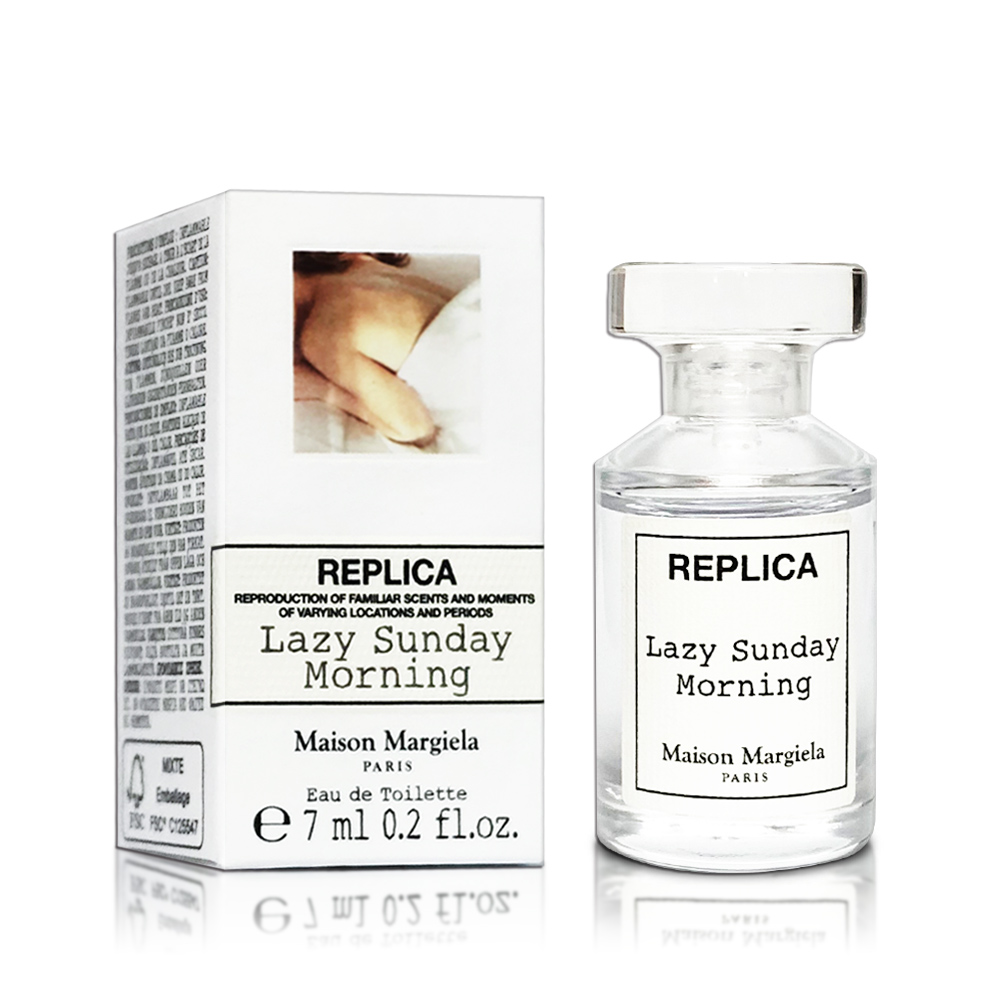 Maison Margiela Lazy Sunday Morning 慵懶週末淡香水7ML 沾式小香