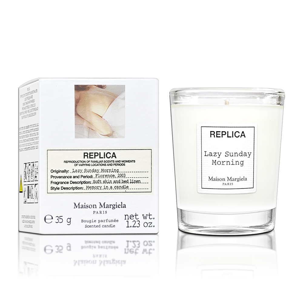Maison Margiela Lazy Sunday Morning 慵懶週末香氛蠟燭 35g