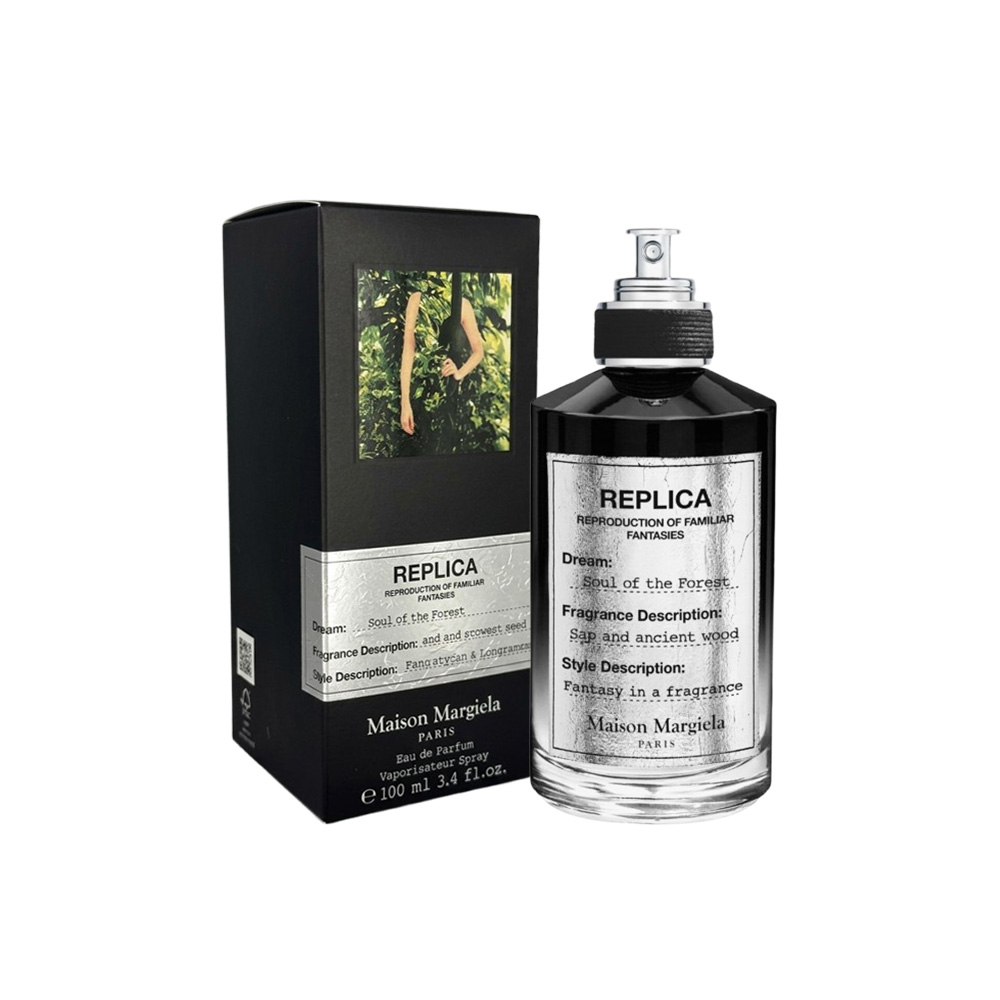 Armaf Odyssey Mega Limited Edition 奧德賽極限之光淡香精EDP 100ml