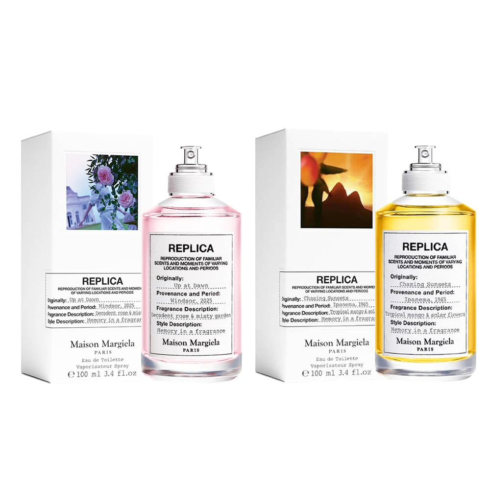 Maison Margiela Up At Dawn 莎翁玫瑰淡香水100ml - PChome 24h購物