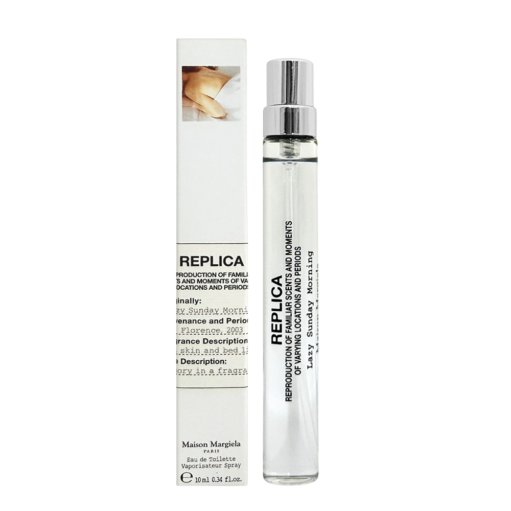 Maison Margiela 慵懶週末淡香水10ml(國際航空版)