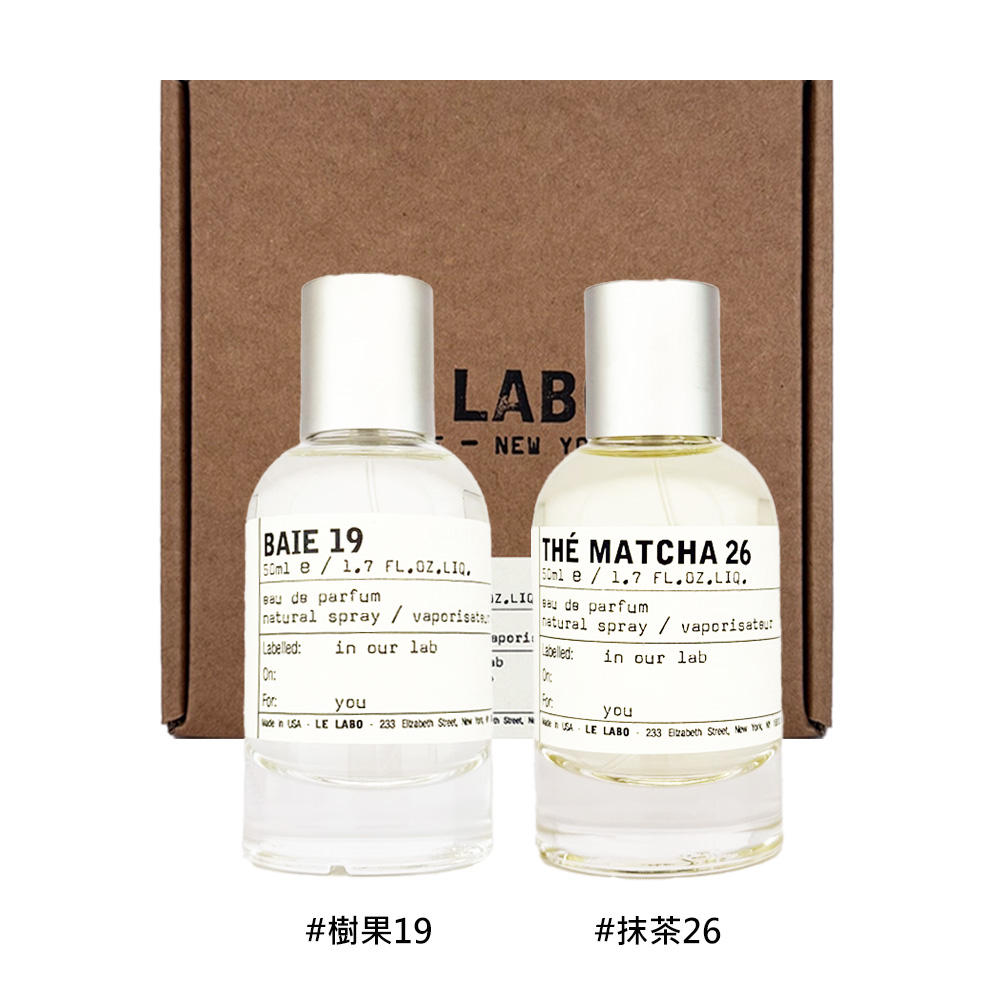 LE LABO BAIE 19 香水 50ml BAIE 19 – ル ラボ 公式オンラインショップ