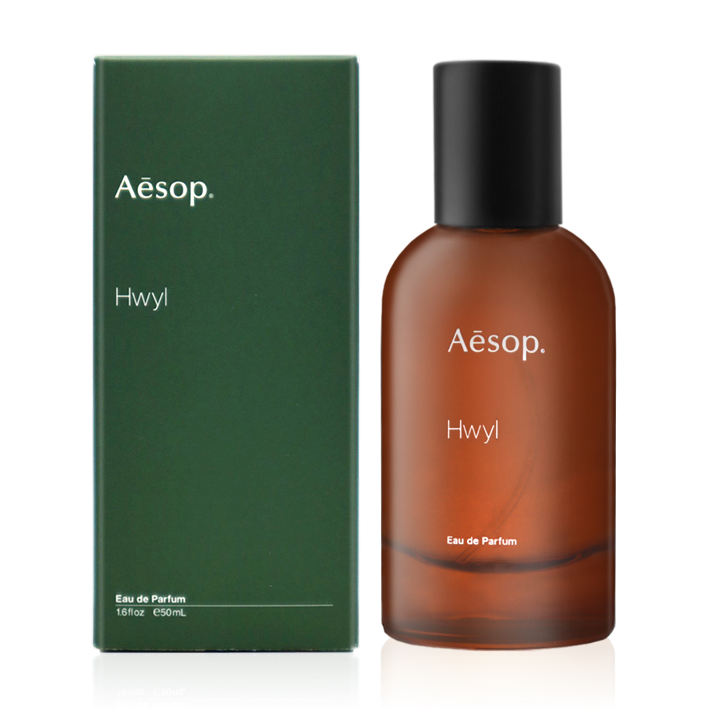 Aesop Vivere 香水 50ml Virēre Eau De Parfum | A fresh arrival | Aesop