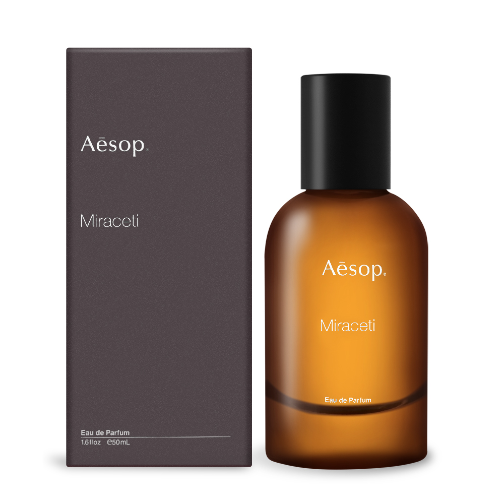Aesop virere 香水 ヴィレーレ オードパルファム | Aesop 日本