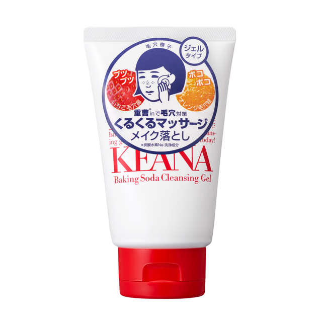 石澤研究所 毛穴撫子 小蘇打卸妝凝露 100g（其他規格）