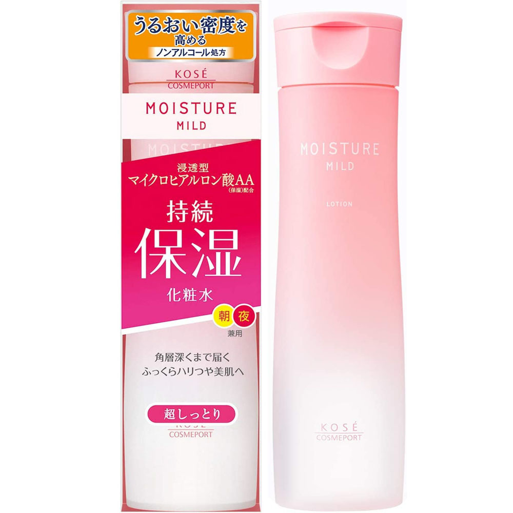 日本深層保水化妝水【超滋潤】200ml