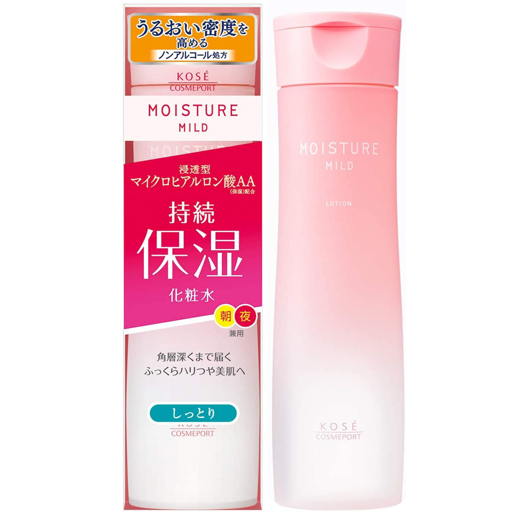 KOSE 高絲日本深層保水乳液(超滋潤)160ml - PChome 24h購物