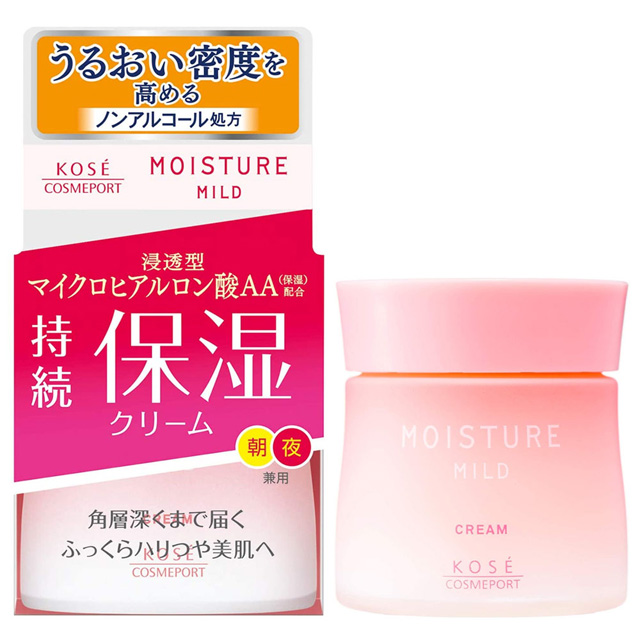 日本KOSE深層保水乳霜(超滋潤)60g