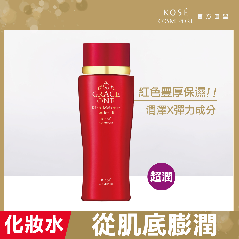 KOSE 極上活妍特濃彈力化妝水(超潤型) 180ml - PChome 24h購物