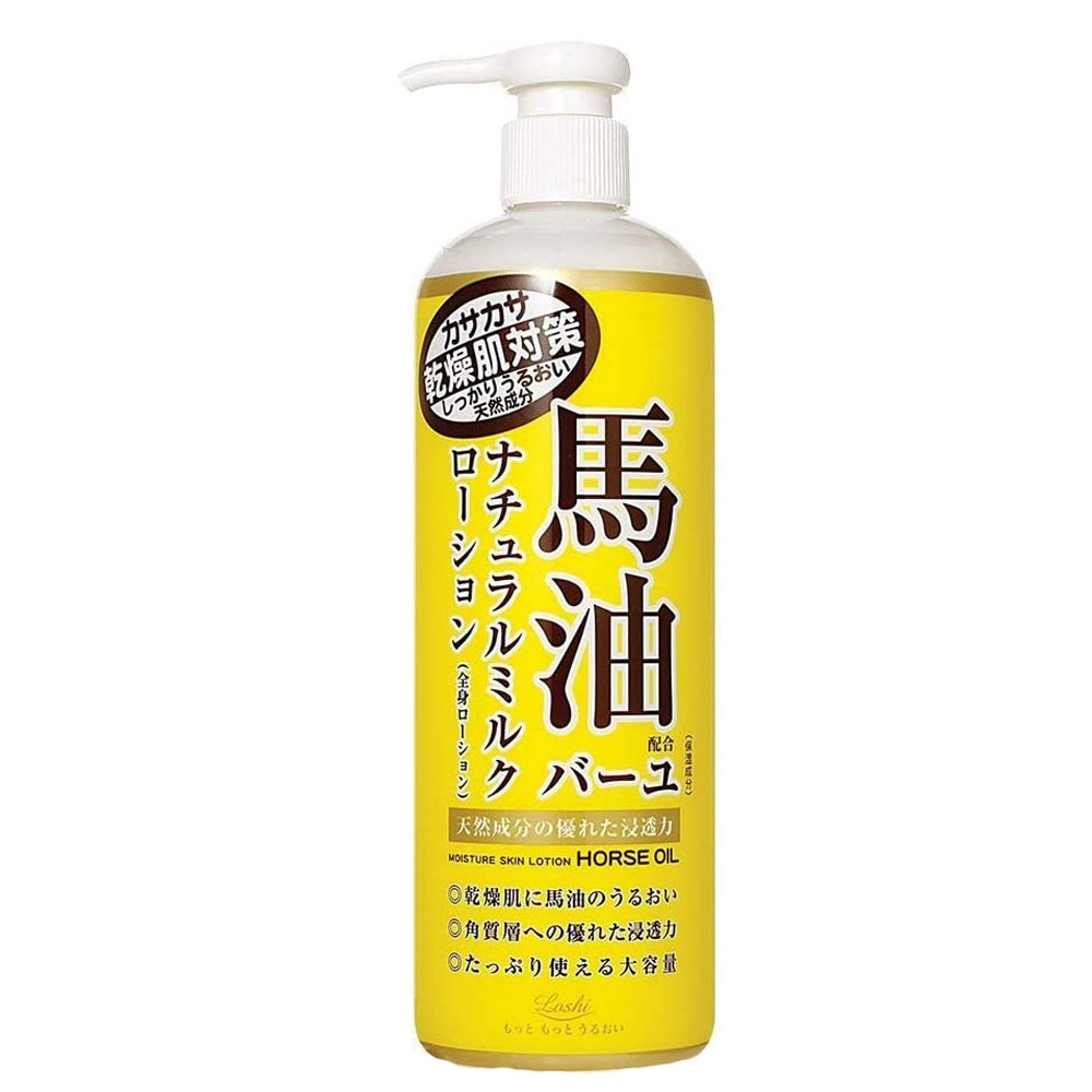 日本馬油護膚乳液485ml