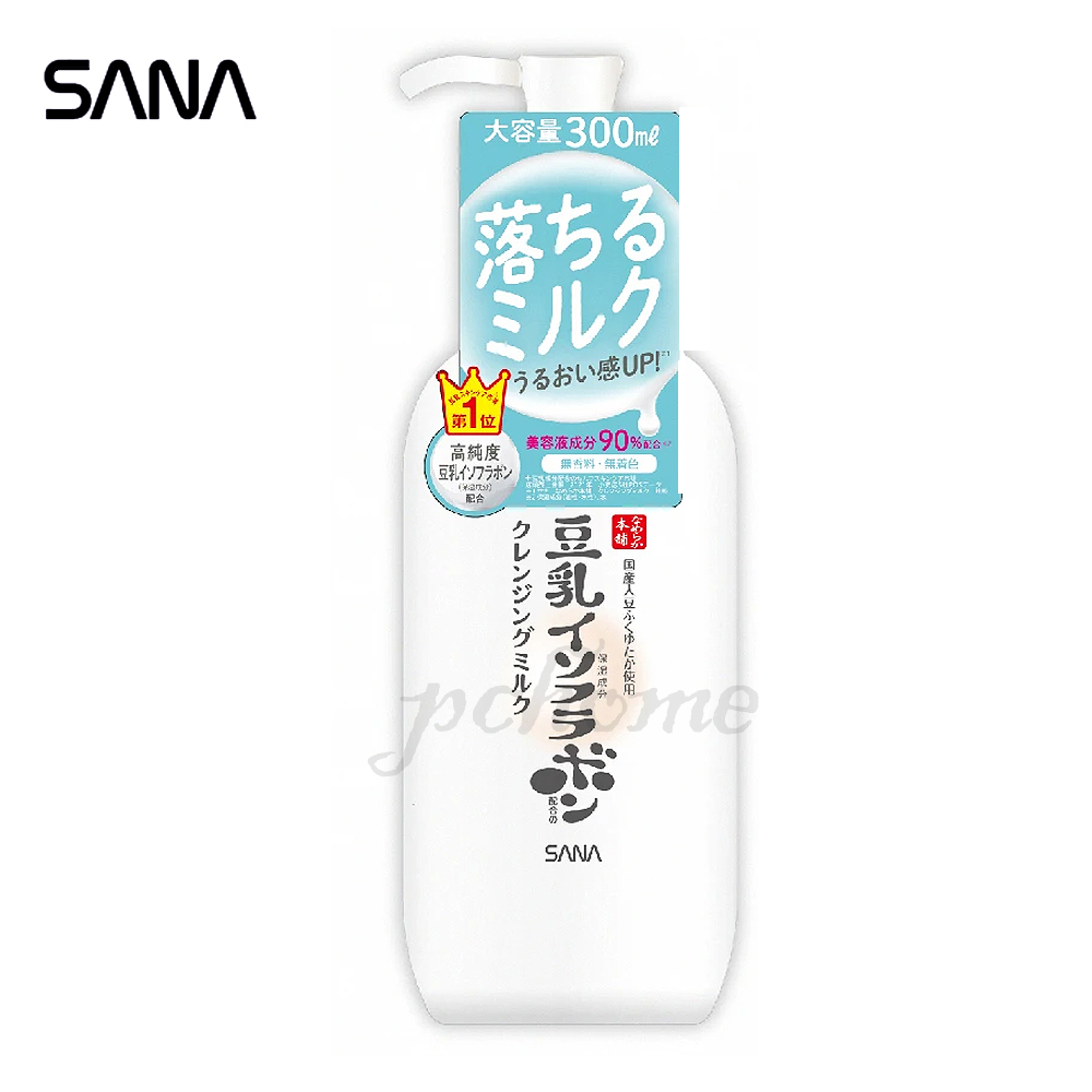 SANA 莎娜 豆乳美肌保濕卸妝乳300ml