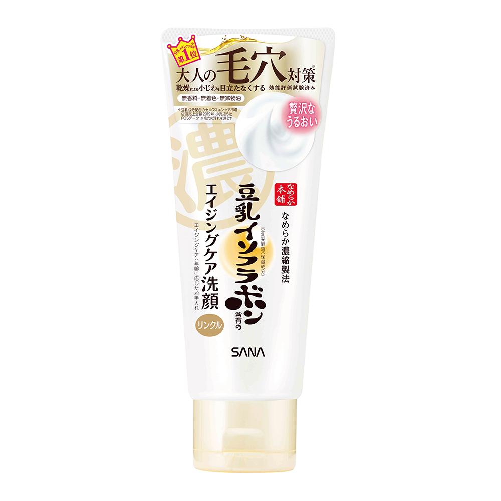 豆乳美肌緊緻潤澤洗面乳150g