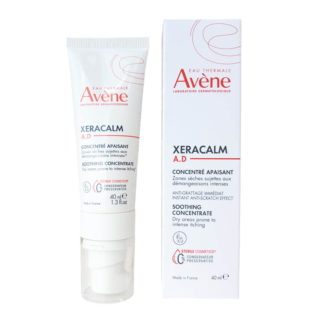 Avene 雅漾 舒緩乾癢精華50ml