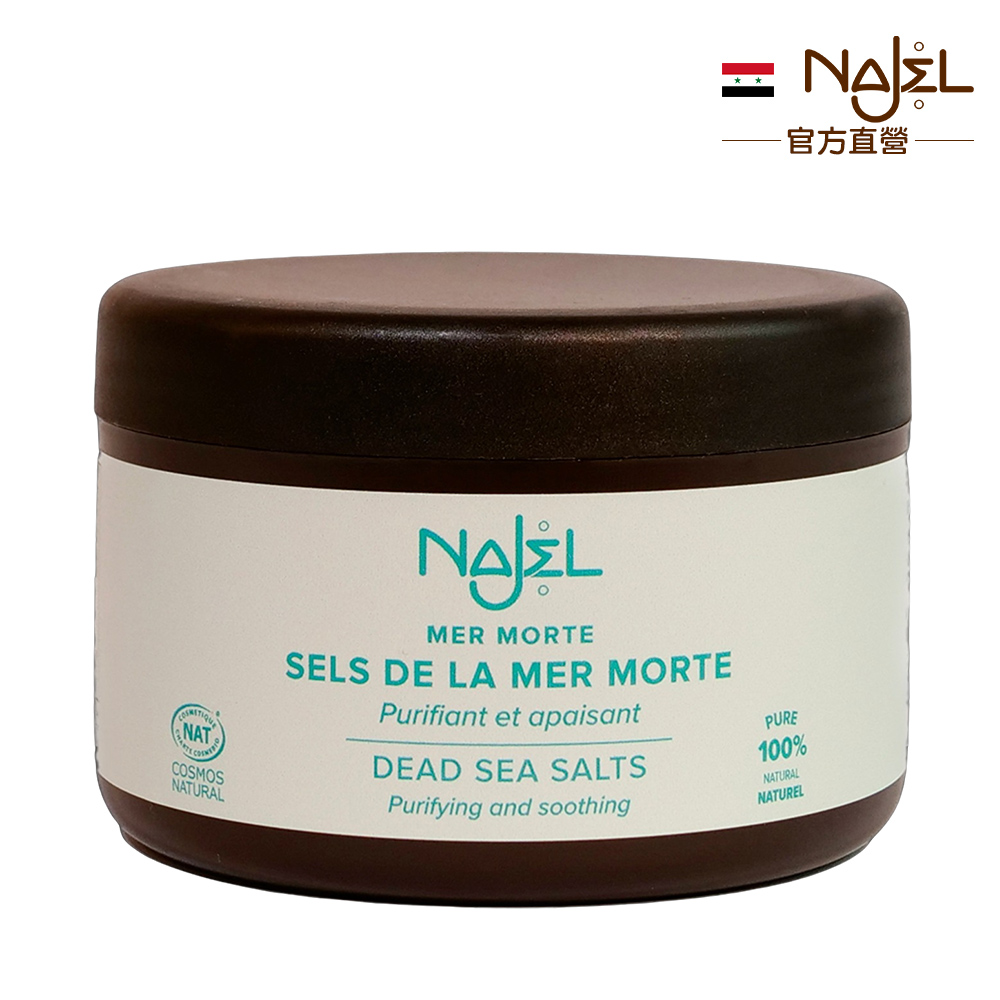 Najel 死海礦物淨化身體磨砂鹽180g