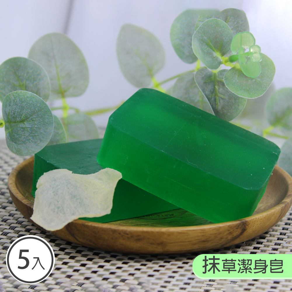 UP101 抹草淨身皂五入組(SH-0002)