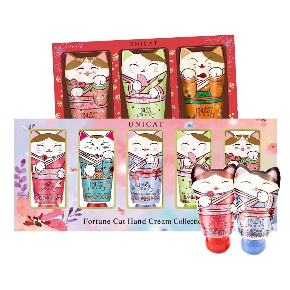 UNICAT 變臉貓 南紡獨家 5入+3入招財貓護手霜禮盒 贈 迷你招財護手霜25mlX2 (藍風鈴+玫瑰)