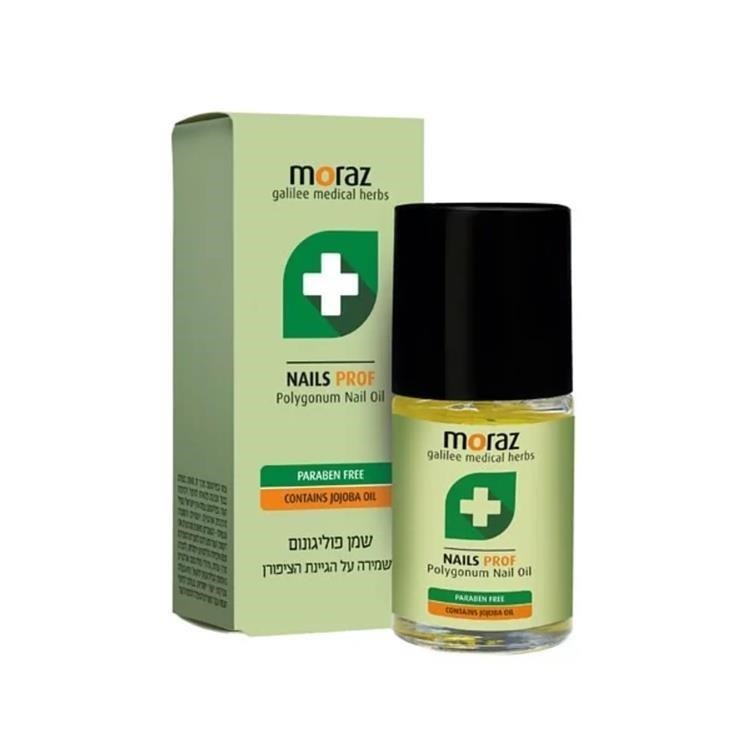 moraz 茉娜姿 PROF 指甲緣修護精華(專業版) 14ml