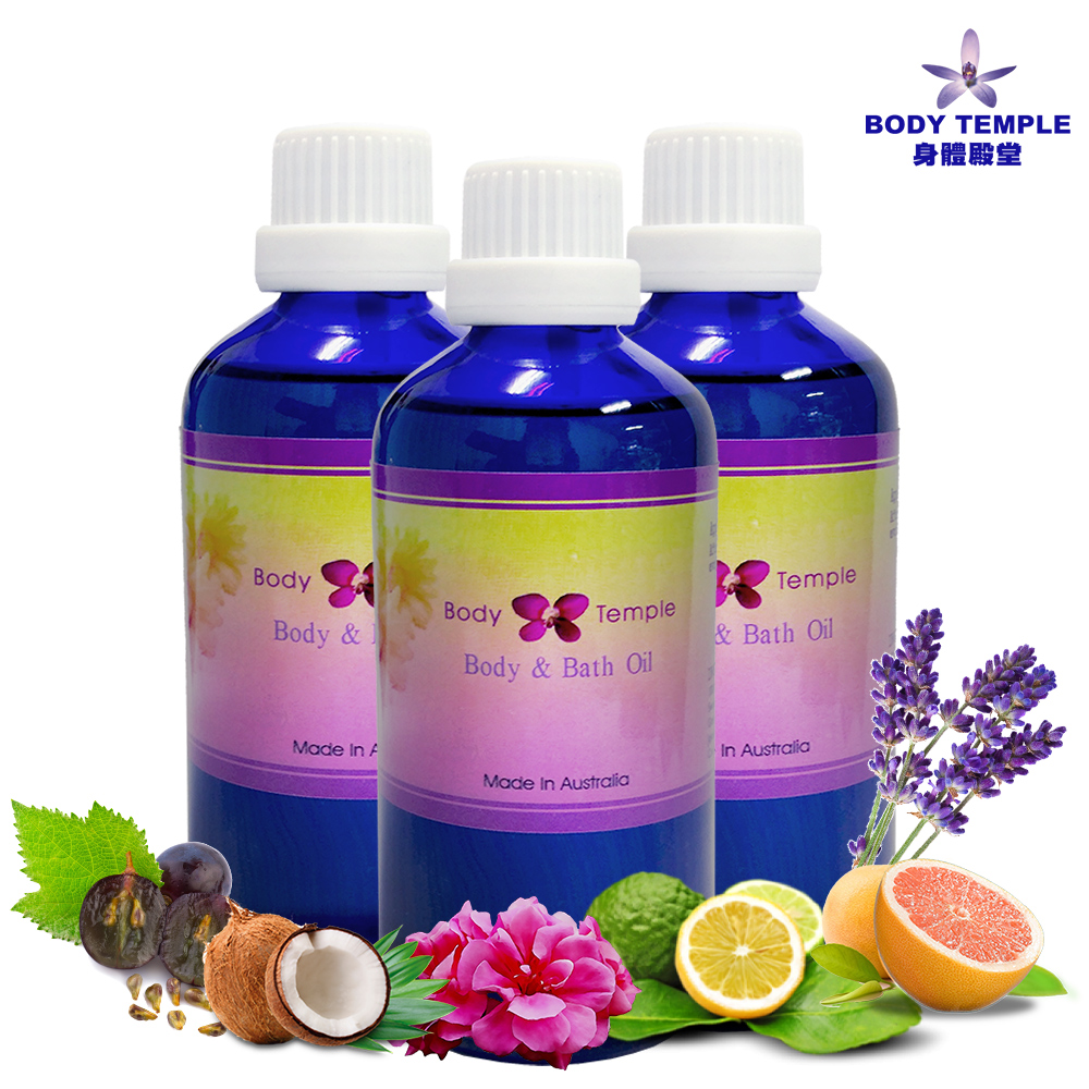Body Temple 身體殿堂 纖體按摩芳療精油 100ml x3瓶