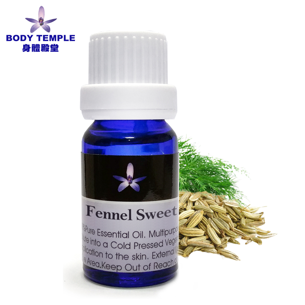 Body Temple 100%甜茴香芳療精油(10ml)