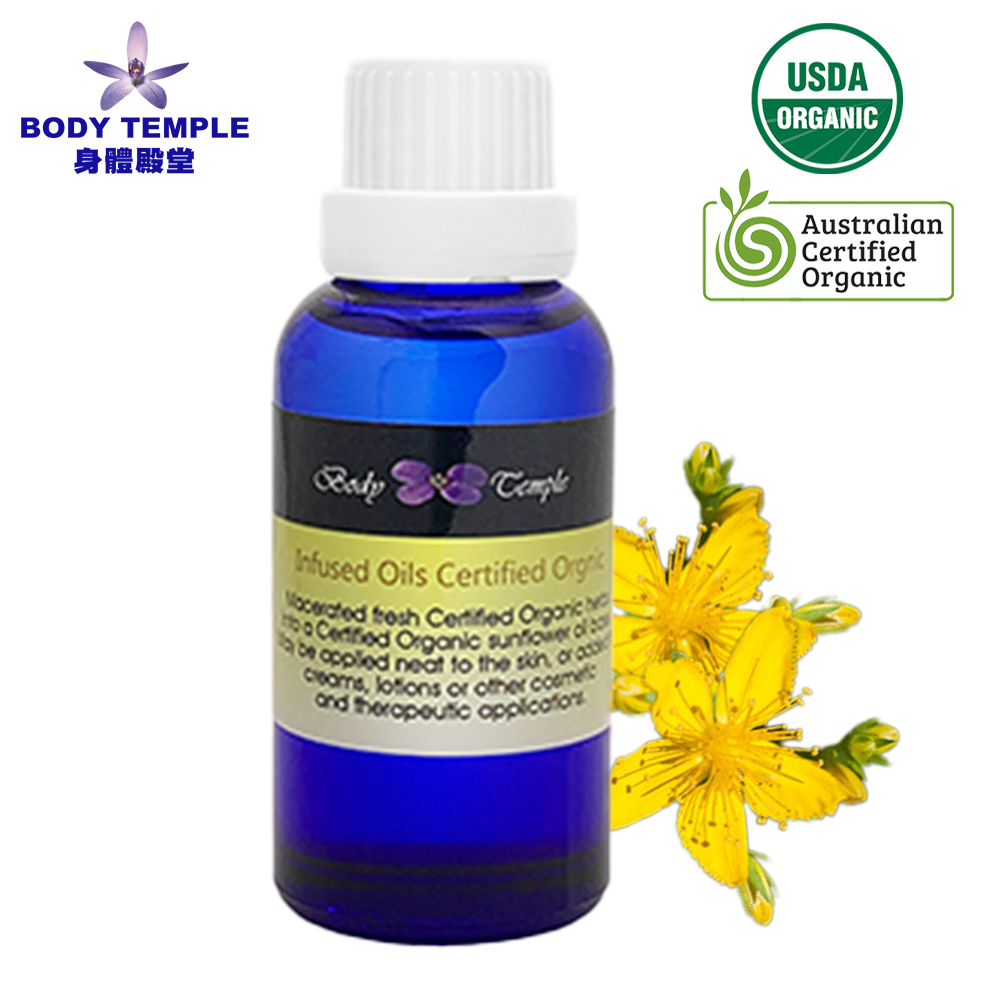 Body Temple 有機聖約翰草浸泡油30ml - PChome 24h購物