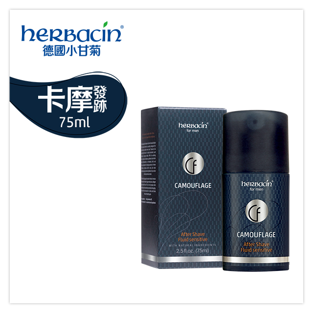 男士鬍後修護霜（75ml）