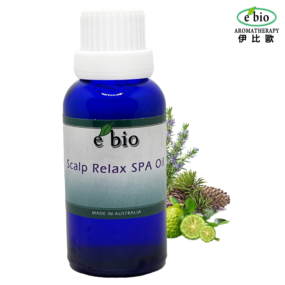 e'bio 伊比歐 頭皮SPA放鬆精華露30ml