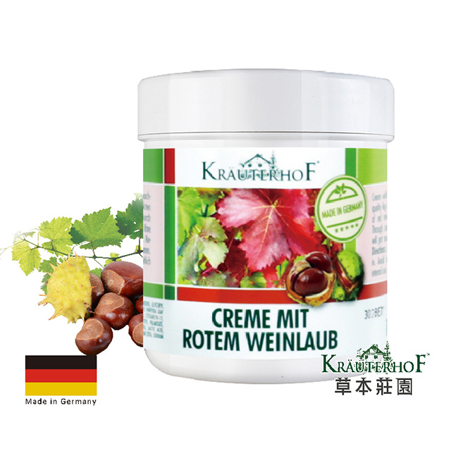 【德國 KRÄUTERHOF草本莊園】葡萄葉甦活按摩霜(100ml)